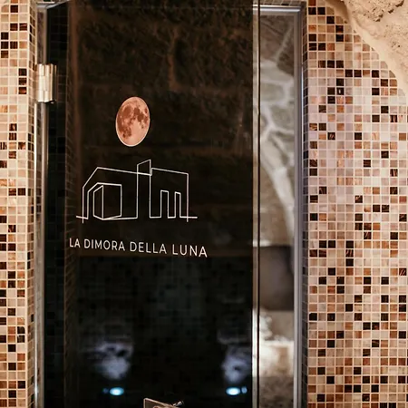 La Dimora Della Luna * 卡洛维诺